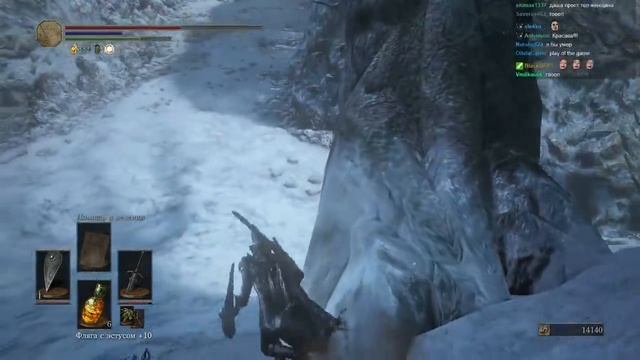 Dark Souls 3 DLC: Ashes of Ariandel (Босс) - Запись одного из лучших стримов! 18+ смотреть онлайн