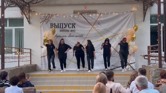 Крутой танец на выпускной от родителей ❗️❗️❗️ смотреть онлайн