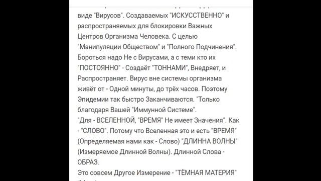 Кодировка Образом. Что такое Искусственный Интеллект. смотреть онлайн