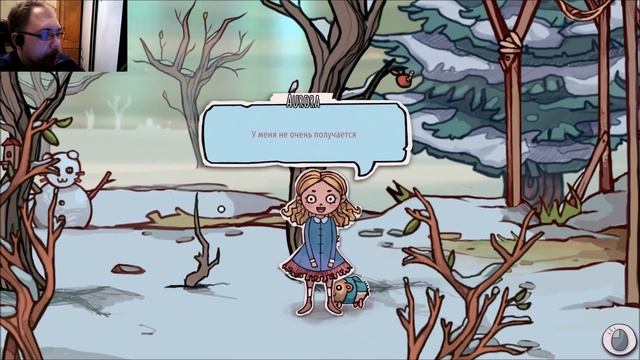 Все на борт! Nordlicht [Одним глазком] #2 смотреть онлайн