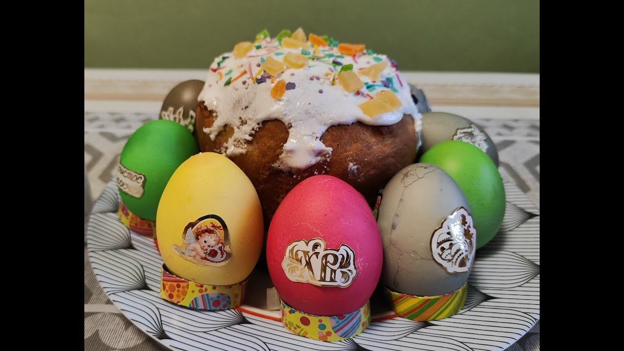 Медовый ,пасхальный кулич.