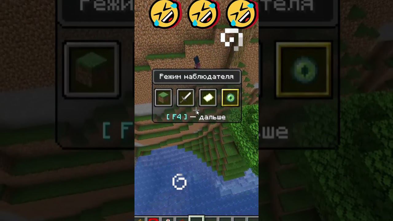 Тролю друга смотреть онлайн