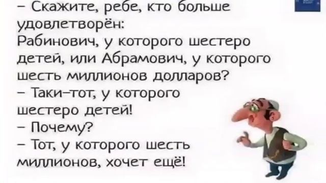 Семь сорок ?????? смотреть онлайн