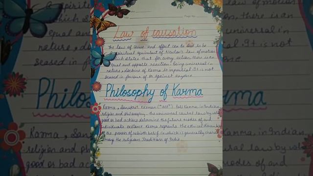 12 the class project on the topic (KARMA) INFINITE LOOP смотреть онлайн