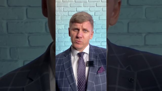 Реорганизация юридических лиц как способ передачи имущества без налогов смотреть онлайн