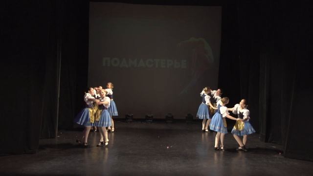 Австрийский танец "Лендлер" смотреть онлайн