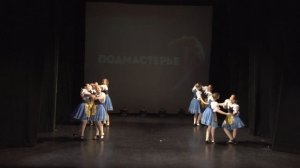 Австрийский танец "Лендлер"