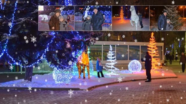 Новогодние каникулы смотреть онлайн