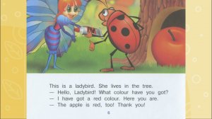 Aline Butterfly and her picture