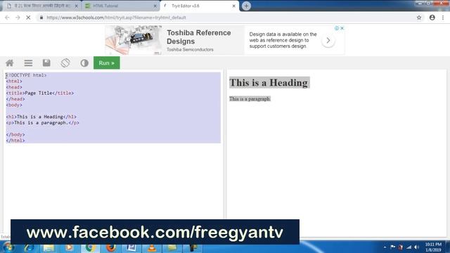 How To Make Website Web Series 1 Using HTML PHP Bootstrap JS CSS смотреть онлайн