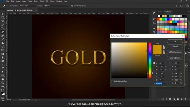 Gold Text Effect: Photoshop Tutorial - Urdu / Hindi Tutorial смотреть онлайн