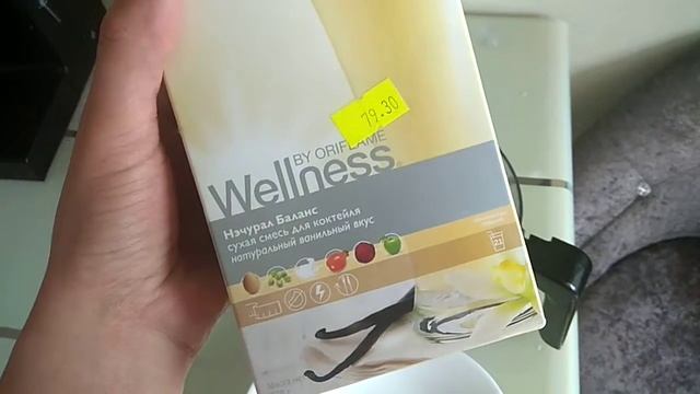 ПП Конфеты. Сладкий рецепт. смотреть онлайн