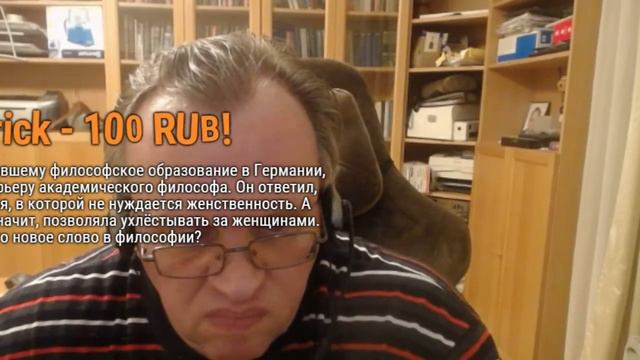 Об Археомодерне смотреть онлайн