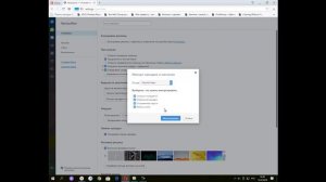 Как импортировать закладки в Opera