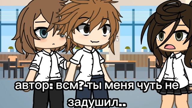 мне так противны твои глаза. [Really history] смотреть онлайн