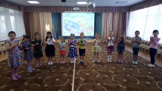 Игра с бубнами смотреть онлайн