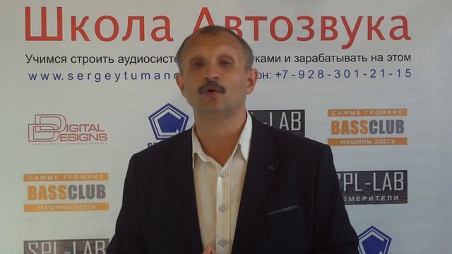 БД9 - 3 модуль смотреть онлайн