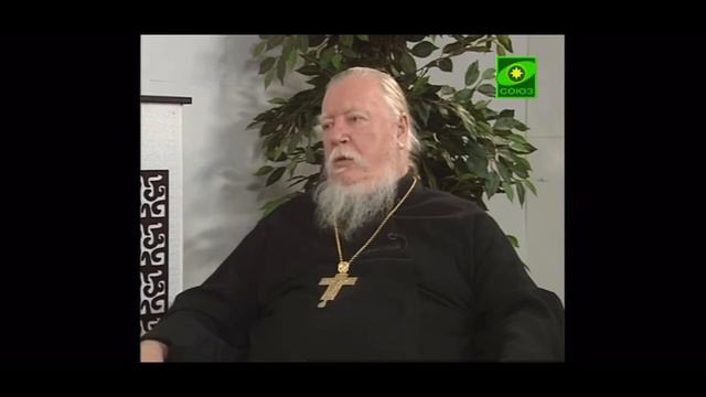Отец Дмитрий Смирнов о том надо ли ходить к психотерапевту смотреть онлайн