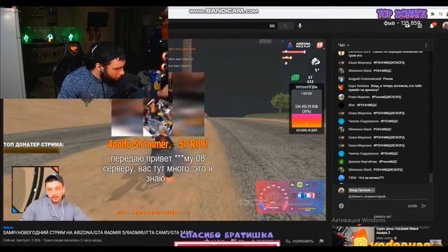 КОНФЛИКТ МАРАСА ШАКУРА И ВЛАДА ГАНТЕЛИ В ПРЯМОМ ЭФИРЕ GTA SAMP / MARAS SHAKUR ВЛАД ГАНТЕЛЯ ГТА САМП