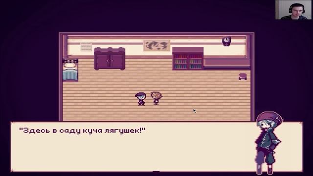 Alice mare ✭ Новые знакомства в интернате смотреть онлайн