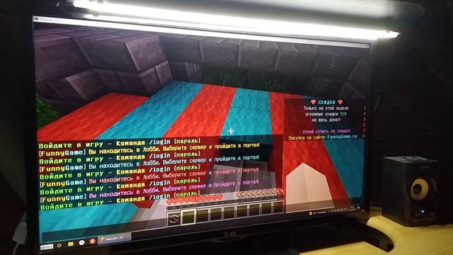 как зайти на сервер в маинкравт смотреть онлайн