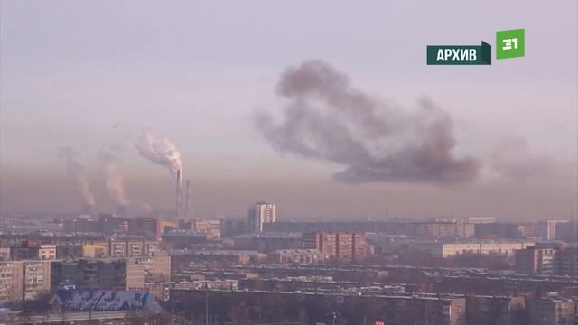 Фенол и формальдегид. В гидрометцентре выяснили, чем дышали челябинцы весь февраль смотреть онлайн