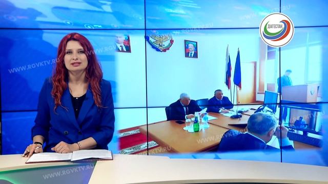 Ход реализации нацпроектов в Дагестане смотреть онлайн