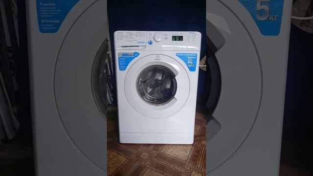 Стиральная машина Индезит Innex