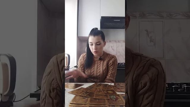 Что есть, что будет в личной жизни?, перемены и открытие новых тайн для вас ?перемены в личной жизн смотреть онлайн