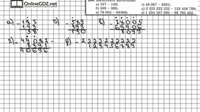 Задание № 288 - Математика 5 класс (Виленкин, Жохов) смотреть онлайн