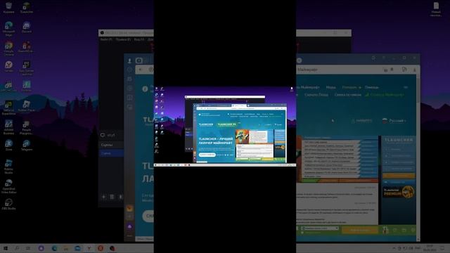 Как скачать маинкрафт на компьютер бесплатно смотреть онлайн