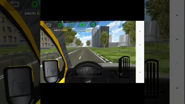 Крутые маменты под музыку в игре Вояж 3 смотреть онлайн