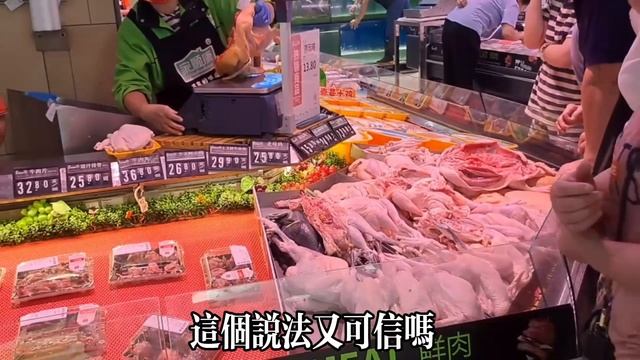 【乐厨怡妈】癌症高發，是與多吃鷄肉有關係？牛津大學研究結果公佈，建議轉給家人看看吧  。