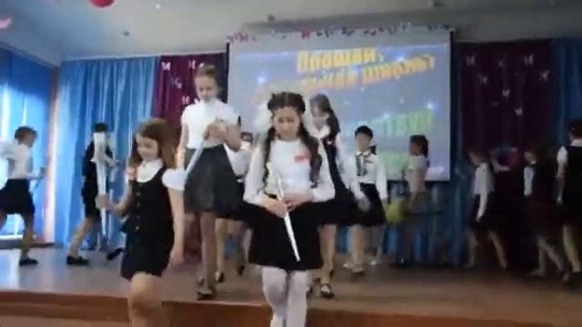 Прощание с начальной школой 26 05 2017. Кингисепп, КСОШ № 3 смотреть онлайн