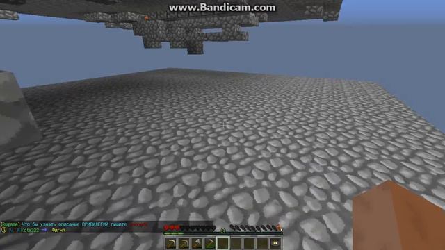 SkyBlock #7 Поляна+Стена ресурсов смотреть онлайн