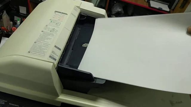 Kyocers FS-1035mfp полоса при сканировании через автоподатчик. смотреть онлайн