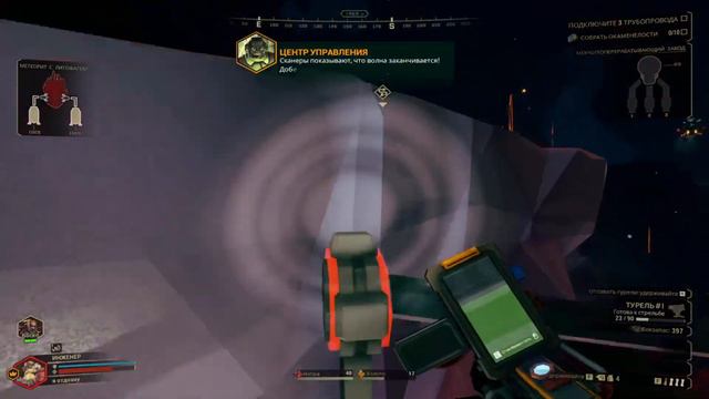 СТРИМ Deep rock galactic: иду на встречу опасности смотреть онлайн