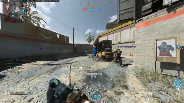 #GAMES Call of Duty РАЗНЁС врага В ПЫЛЬ #ПРОХОЖДЕНИЕ #SnorterPlay смотреть онлайн