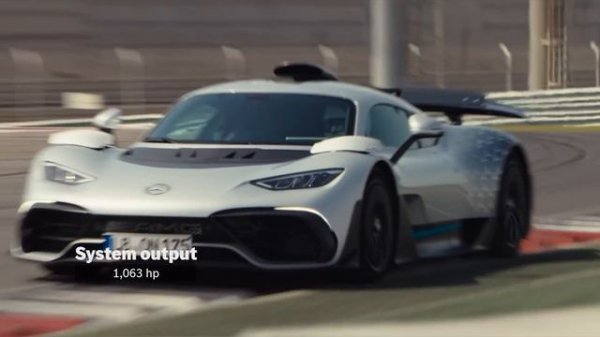 Mercedes-AMG ONE | Ultimate Performance