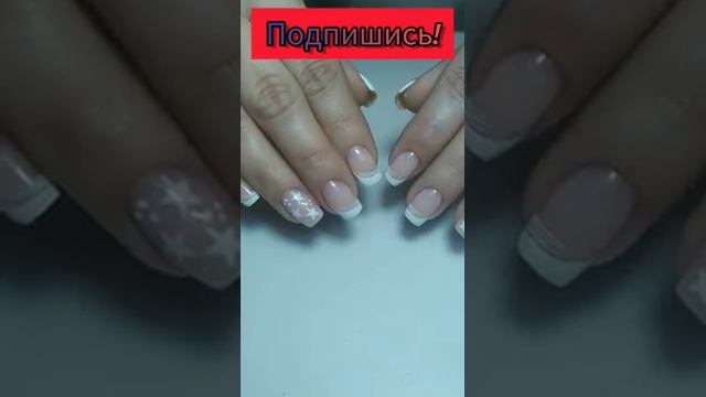 полуфренч и звезды. #полуфренч #звезды #маникюр #ногти #shortvideo #nailart #дизайнногтей #shorts смотреть онлайн