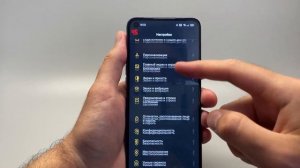 КАК РАЗБЛОКИРОВАТЬ 90/120 FPS НА REALME и OPPO во всех приложениях