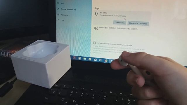 Новые беспроводные наушники смотреть онлайн