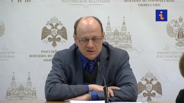 Профессор В.Ж.Цветков "Гражданская война: известные факты и спорные оценки" смотреть онлайн