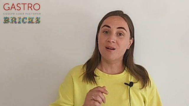 Как отвечать на жалобы гостей в ресторанах, кафе, барах: часть 1