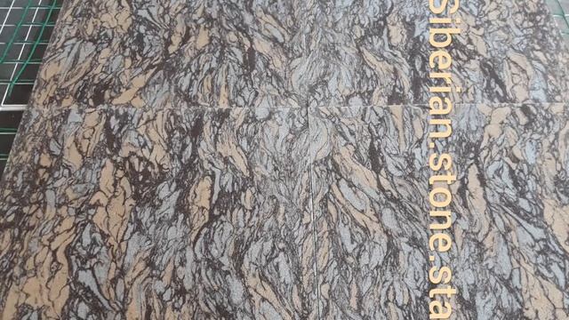 #гибкийкамень новый узор.