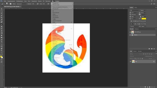 Почему пипетка выбирает фоновый цвет в фотошопе смотреть онлайн