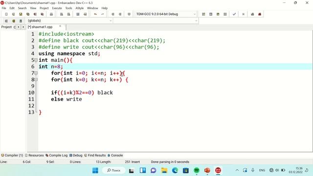 Shaxmat doskasini chiqaruvchi dastur c++ darslari #c #javascript #java #coding смотреть онлайн