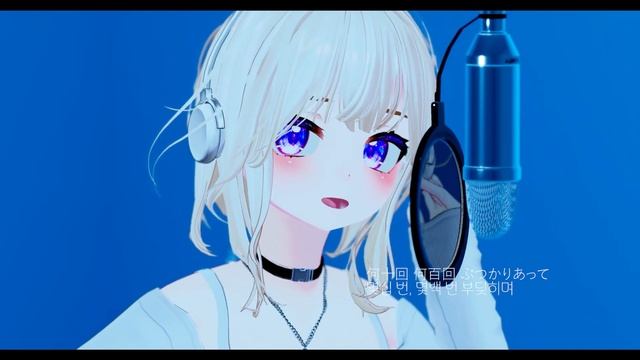 BETELGEUSE (베텔기우스) Cover by 빰찌 | BBAMZZI смотреть онлайн