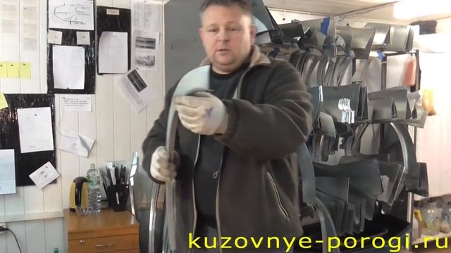 Кузовные Пороги и Задние Арки из оцинковки на Suzuki Grand Vitara смотреть онлайн