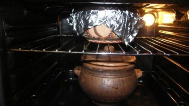 Книга рецептов